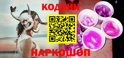 шишки Дубна