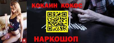 шишки Дубна