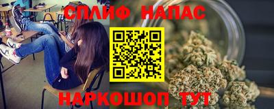 метамфетамин Донской