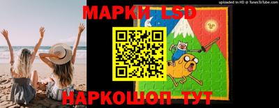 метамфетамин Донской