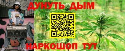 тгк Донецк