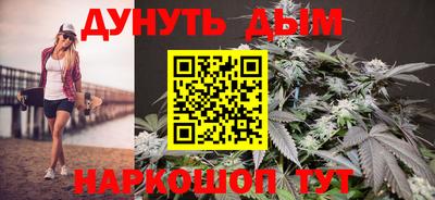 тгк Донецк