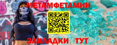 шишки Дубна