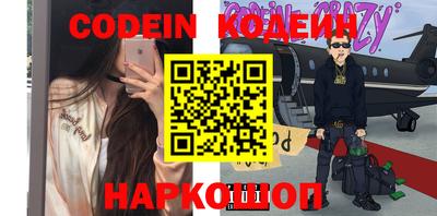 шишки Дубна