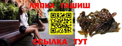 шишки Дубна