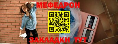 шишки Дубна