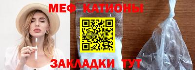 тгк Донецк
