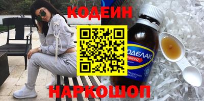 шишки Дубна